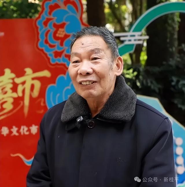桂平西山主题邮局正式开业