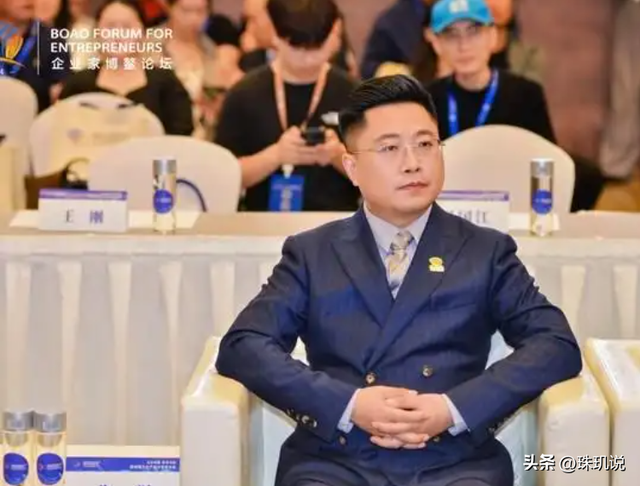 突然暴雷！总部人去楼空！警方深夜通报：多人被抓，涉案金额巨大