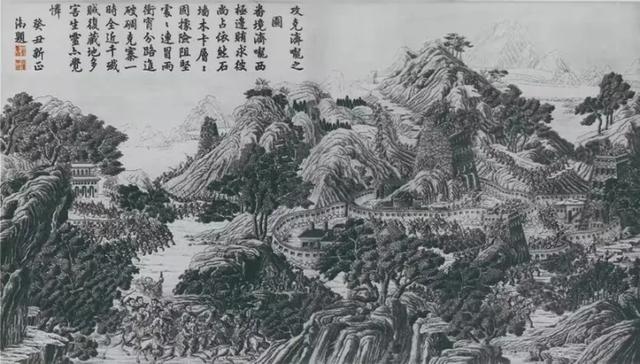 决战喜马拉雅之巅：廓尔喀之役