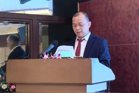 福建孙姓总人数超15万人 福建省姓氏源流研究会孙氏委员会完成换届图片