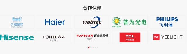 突发讣告，官网已变黑白