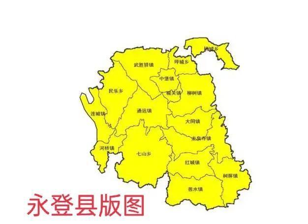 兰州辖区内有一块飞地与兰州市并无接壤，太奇葩了