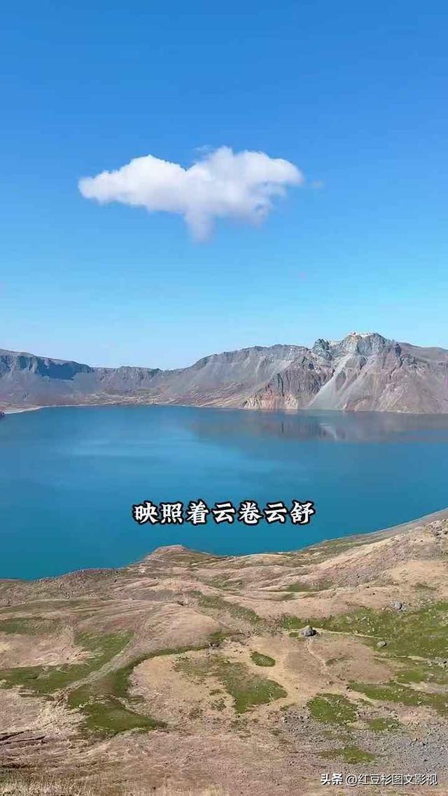 爆！天池的美难以言表 它因“水怪”而被称为中国最神秘火山湖！
