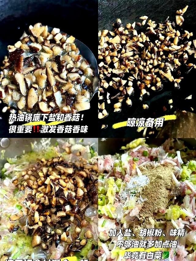 伏天吃饺子，3个“解暑馅”别错过，清热解暑，清爽开胃不油腻