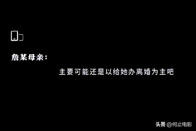 诈骗13.9亿，千万豪车、成堆金条被拍，才知王丽坤夫妇究竟多奢靡