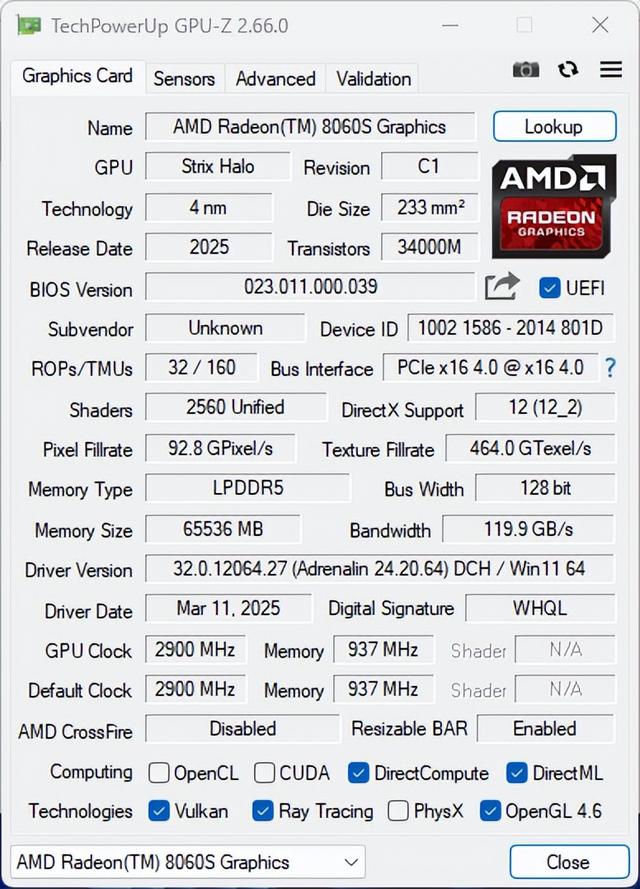 拿下235B大模型！极摩客EVO-X2迷你PC评测：锐龙AI Max+ 395顶配，AI性能狂飙