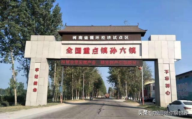 一篇文章带你了解商丘市民权县的所有乡镇的独特魅力！