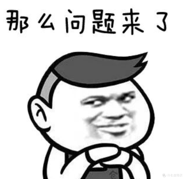 捡垃圾两年，可别说捡个几百块神机能畅玩3a就得了，高低也得至强