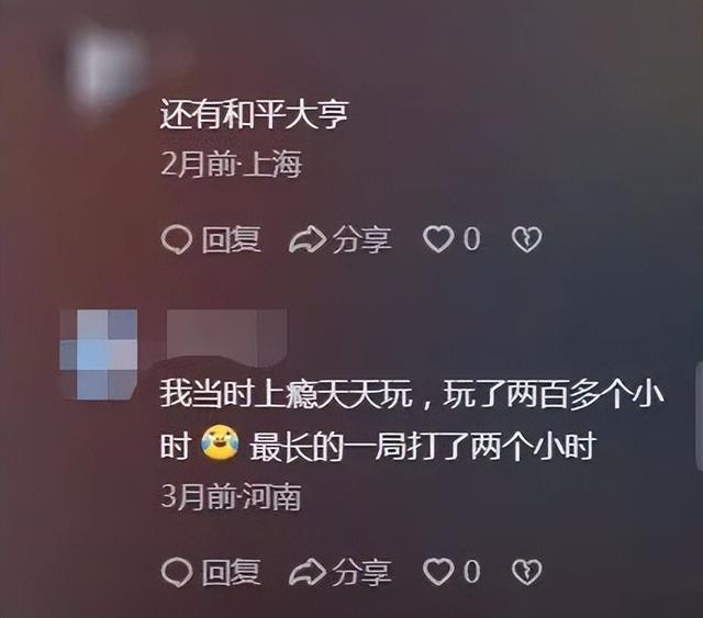 绿洲启元DAU破3300万，《和平精英》把UGC创作生态玩明白了