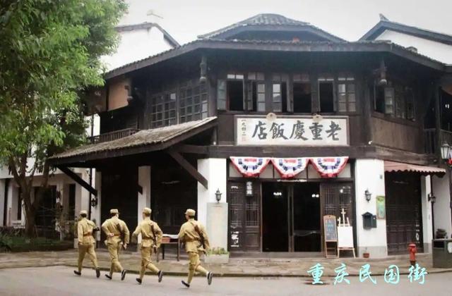 重庆市 中国直辖市