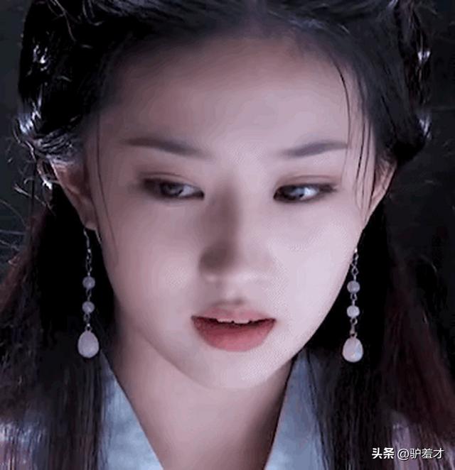 一场香港大火，让大家看清38岁刘亦菲的“真面目”，赵立坚说对了