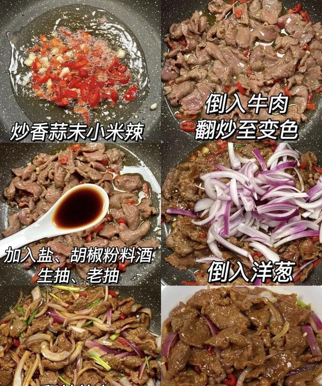 小雪后这菜再贵也要吃，自带“青霉素”，抗菌消炎。增强抵抗力