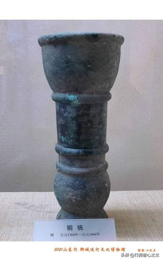 山东行游影记（279）—聊城中国运河文化博物馆（十二）