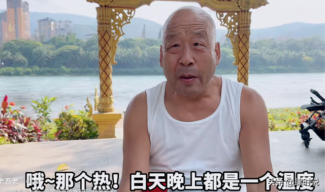 70岁甘肃大爷，旅居西双版纳7年，小毛病全没，直言：天天像过年