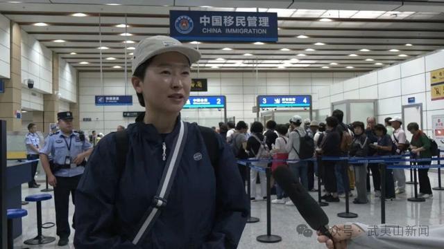 首尔至武夷山定制航班首航成功