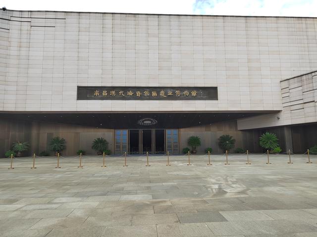 暑期旅游打卡第一站-南昌