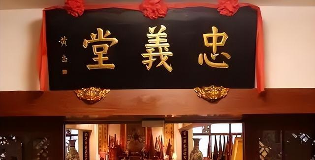 洪门下令成立“除奸队”，坚决消灭台独分子，洪门到底是什么组织