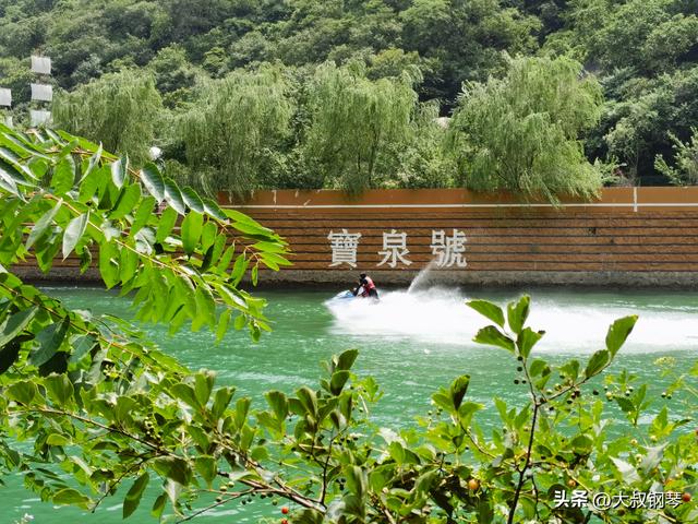 《云台山》（老马）