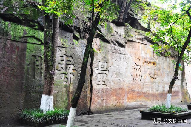 春晚为何到宜宾？万里长江第一城，华夏大地独有的五大文化座标