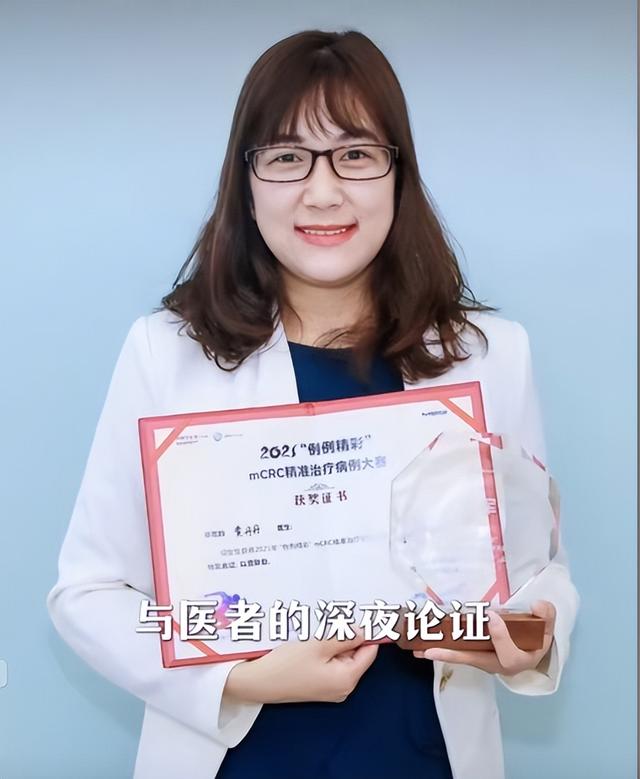 北大肿瘤博士癌症去世，最后遗嘱让人泪目，只要求儿子做好三件事