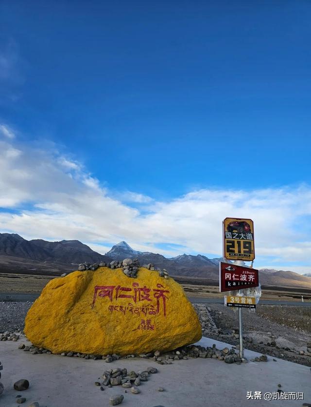 印度签证放开！免费申请还送5年多次，为何中国游客仍不买账？