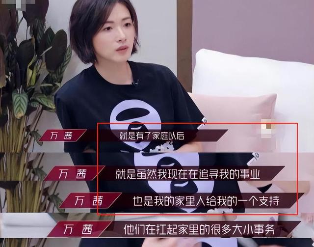 因长的太漂亮，七次拒绝导演“要求”被封杀，如今43岁凭实力走红