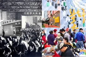 “社区”，到底是个什么意思？图片