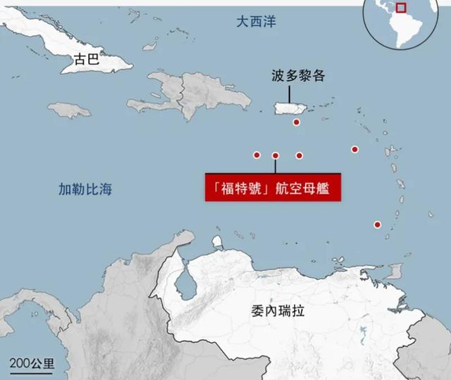 特朗普要做“西半球之王”