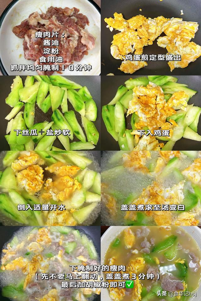 被称为“天然胰岛素	”的3种菜	，想控糖的可以放心吃！