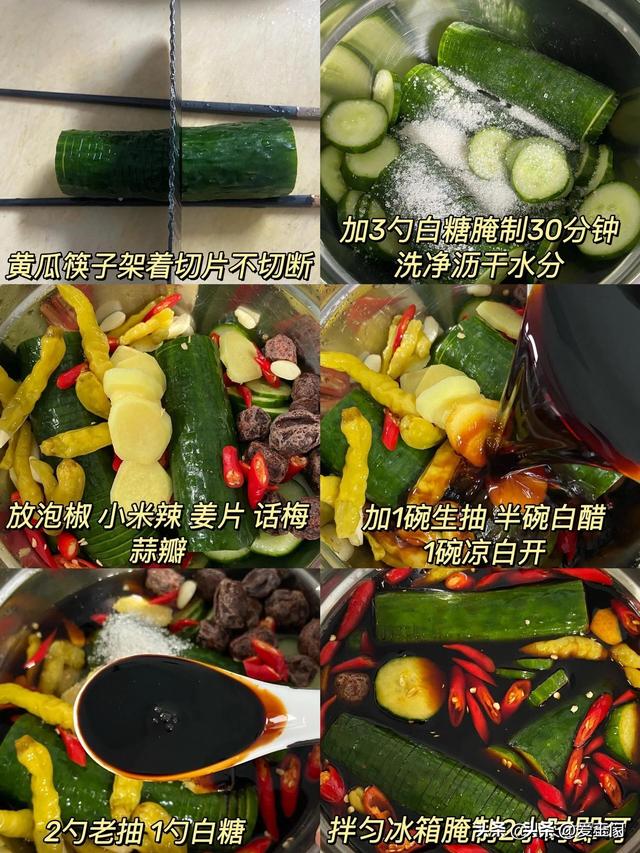三伏天，多吃这几道菜，不放味精都鲜，清热去火，化湿解暑正当季