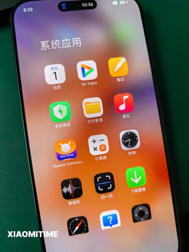曝小米16系列入网，共3款机型