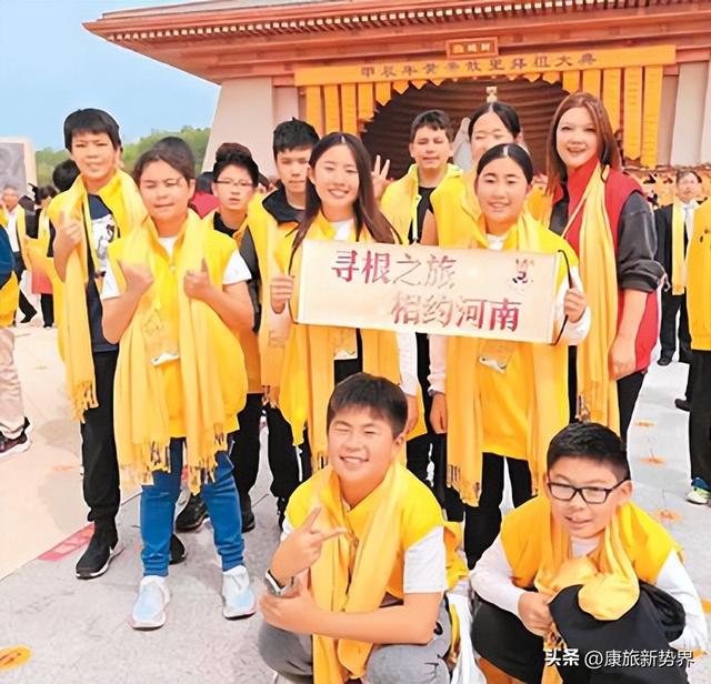 趣哪悠七豫之旅之寻豫根：全民归心拜祖根亲 根亲文化链接天下