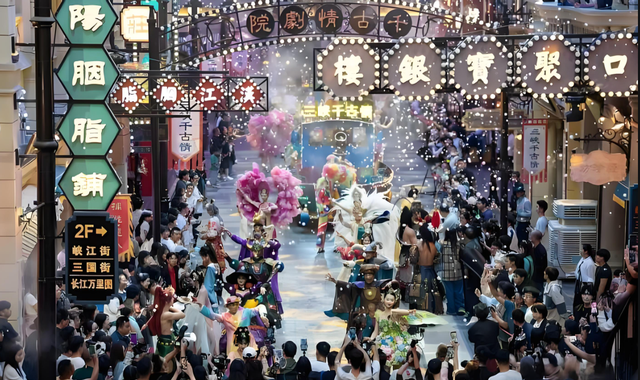 小城“十一”也逆袭，24亿人次涌动！中国城市旅游格局正在洗牌