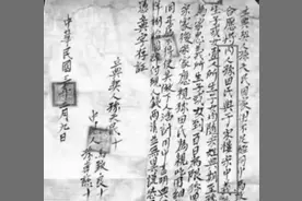 古代底层女性有多惨？丈夫把妻子典给人传宗接代，沦为“公租房”图片