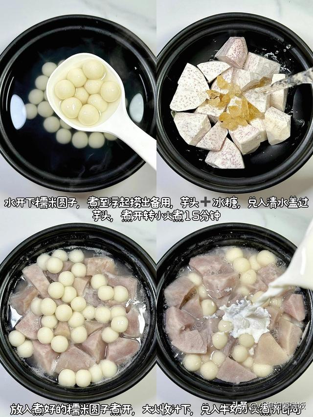 对睡眠特别好的4种食物，一周吃两三次，安神助眠，睡眠好啥都好
