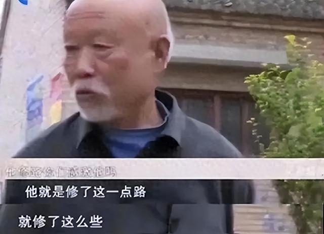 离婚四年后，大衣哥终于等来好消息	，前儿媳陈亚男悔的肠子都青了