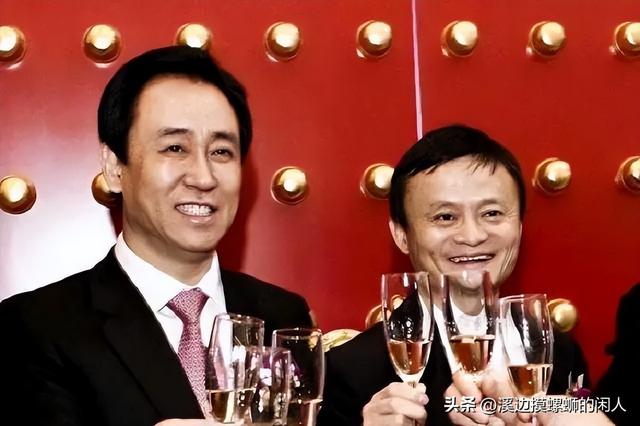 三大首富同日落网，万亿黑洞惊现背后真相，你想不到的内幕曝光