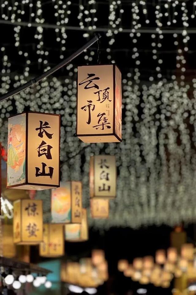 来自神山圣水的清凉邀约——长白山始终是你的世外桃源
