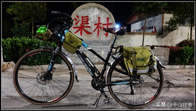 美利达野狼8长途实测：徐州→济宁→兰陵，把“舒适”焊死车架上