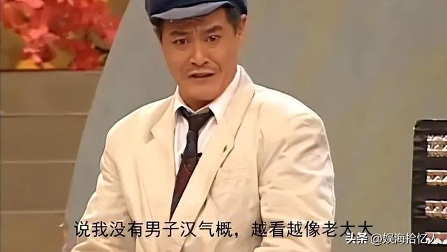 终于破案了！把赵本山“逼出”春晚的人不是宋丹丹，更不是范伟