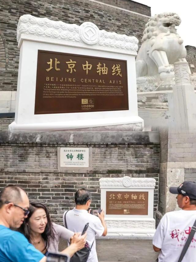 海淀“学霸巴士”升级，坐上公交游北京