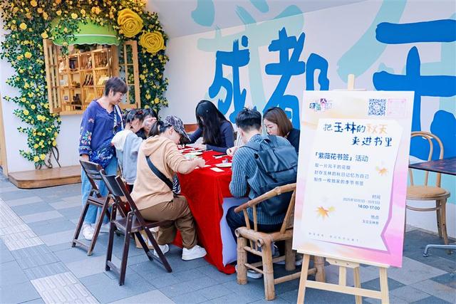玉林×来福士“文艺+商业”CP，解锁国庆中秋N种潮玩方式！