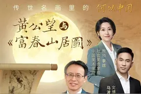 吸引全国人来看！这泼天的富贵→富阳！图片