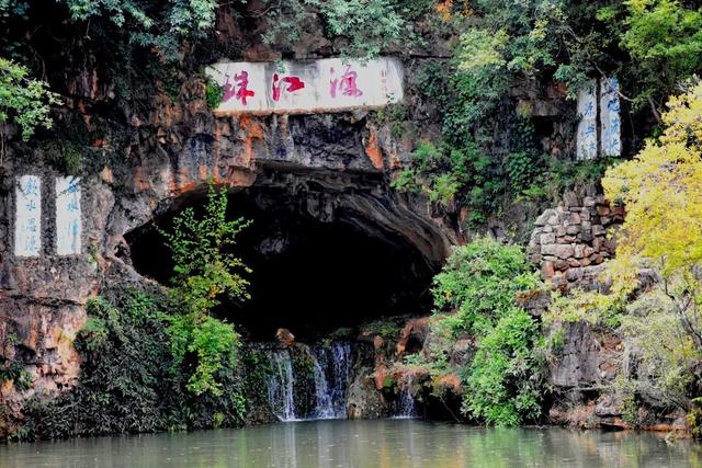 滇超曲靖主场狂欢指南 ——在曲靖，为热爱呐喊，为山水沉醉