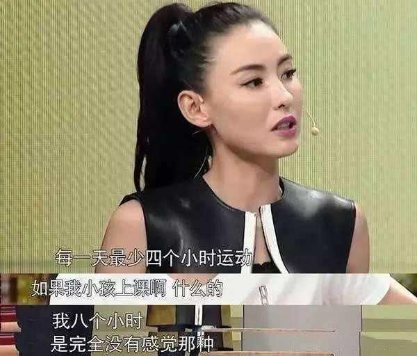 狐狸尾巴藏不住，撒谎成性、风流潇洒的张柏芝，被陈晓东撕下体面