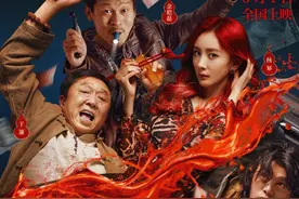 如何在光影交错中打造影视之城？这部关于“火锅”的新片告诉你→图片