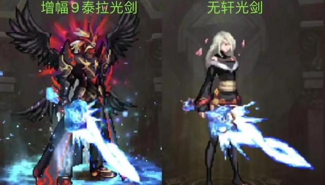 DNF手游：安图恩打团20分钟火了！17角色拉满，堪比游戏上班？