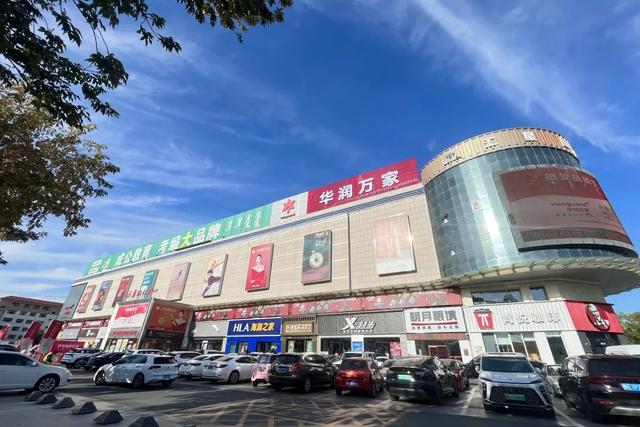 额尔敦路丨因为一条路 爱上一座城