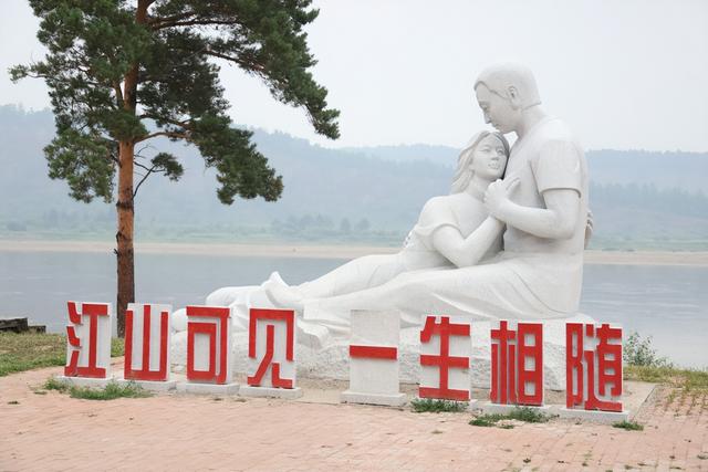 中国大陆最东最西最南最北的4个城市，一次性走完此生无憾！