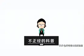 为什么小时候人见人爱的“再来一瓶”，现在消失了？图片